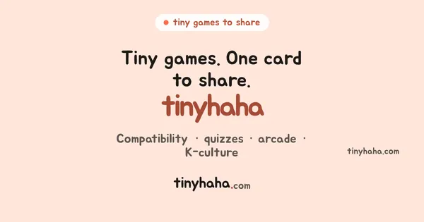 tinyhaha 미리보기